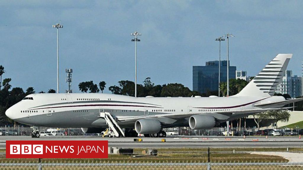米政府がカタールからジェット機を受領、大統領専用機に 与党からも批判