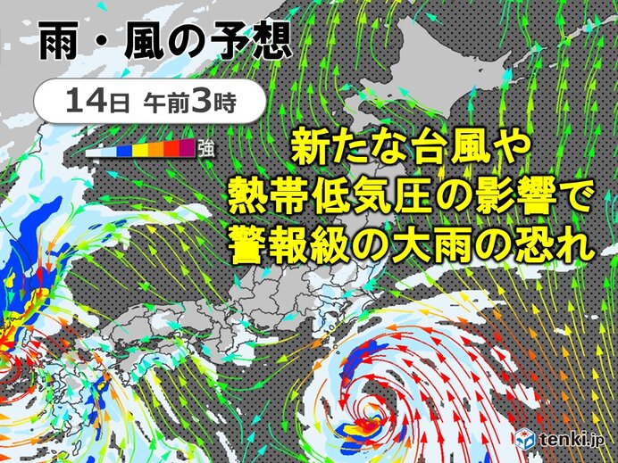 台風が発生し14日に関東に接近か 熱帯低気圧の影響も 来週は長引く大雨に警戒