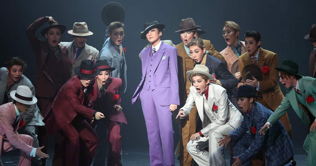 受け継がれる名作GUYS AND DOLLS 宝塚歌劇団月組が吹き込む新たな魅力