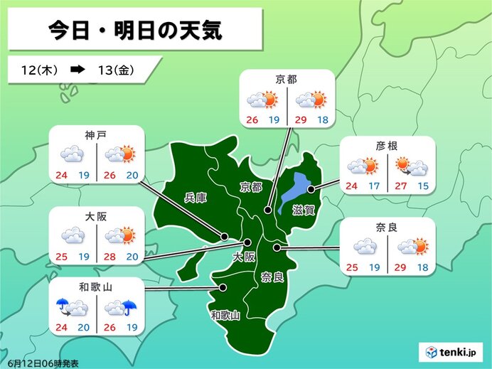 今日12日・明日13日と近畿は所々で弱い雨が降るくらい 土日は再び大雨の恐れ