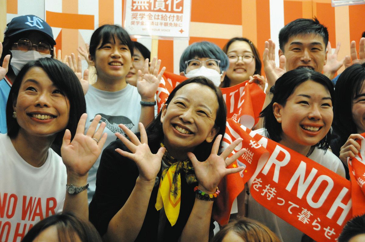共産・吉良佳子氏が3選「人を傷つける政治はあってはならない」 参院選東京 「消費税減税、必ず実現」