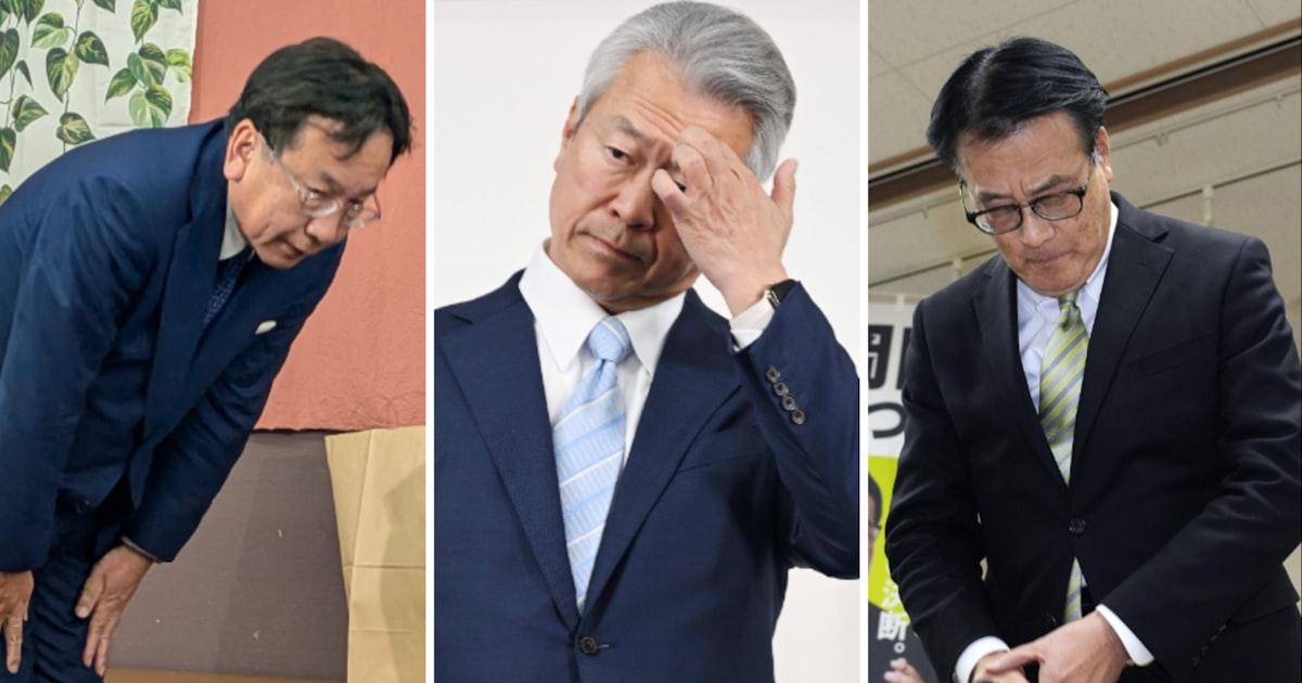 【衆議院選挙】中道改革連合の重鎮、相次ぎ落選「完敗だ」「甘さが出た」