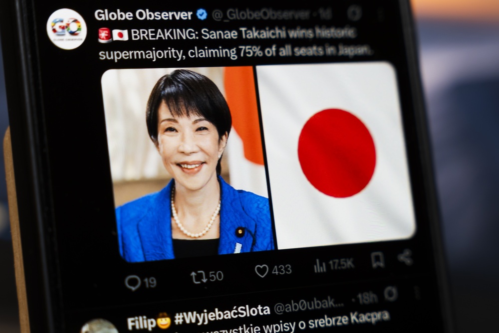 【今日の仮想通貨ニュース】高市総理モチーフのミームコイン登場。イーサリアム財団が新指針発表