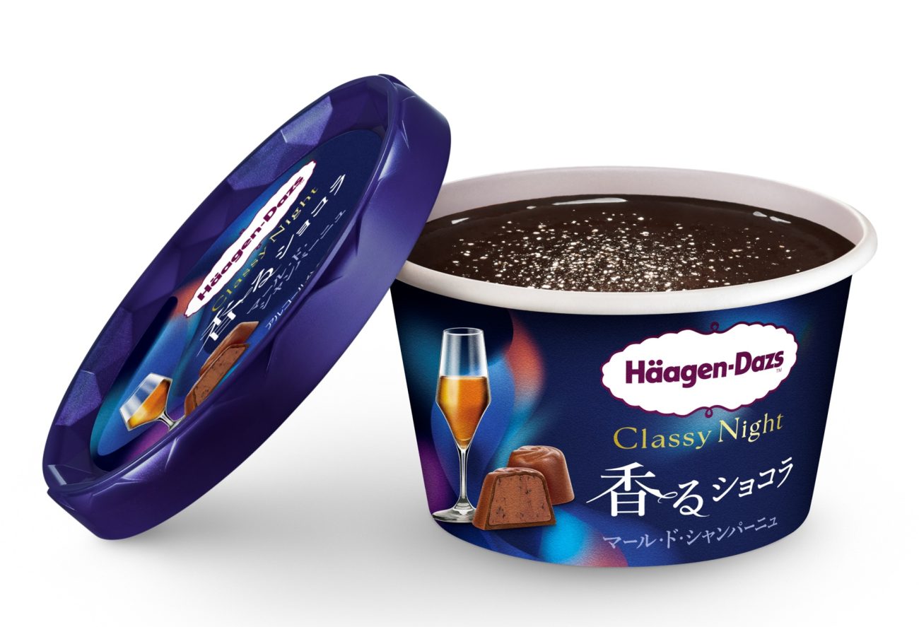 ハーゲンダッツ、夜向け新シリーズ「Classy Night」発売 洋酒香るチョコと燻製キャラメルの2品