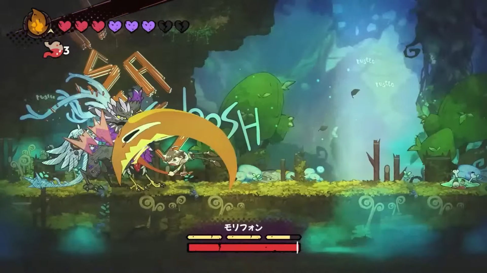 少年と魔物のド派手バディアクション『GOBBLE』正式発表、9月24日発売へ。日本一ソフトウェアの“アイデア押し”完全新作がついに詳細お披露目