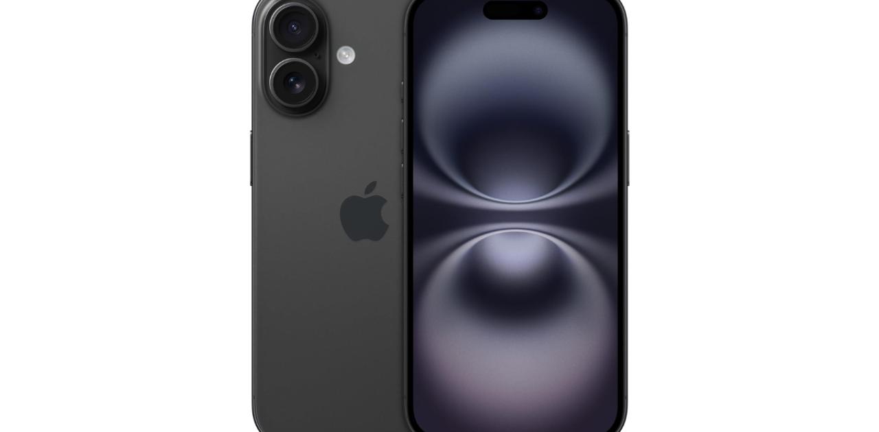 iPhone 16がしれっと値引きされてる、この選択肢もアリよね