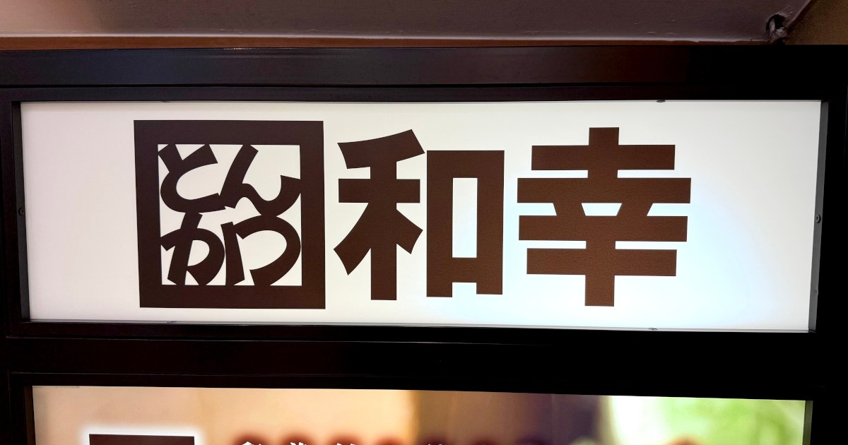 【野菜高騰】キャベツ食べ放題の『とんかつ和幸』はどうなっているのか？→ 神対応で泣いた