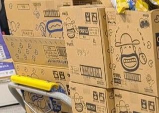 西日本限定のハズが……宇都宮で「大量に密輸販売されてて笑った」 購入待ちの列ができるほど「多少高かったとしても買いたい存在」