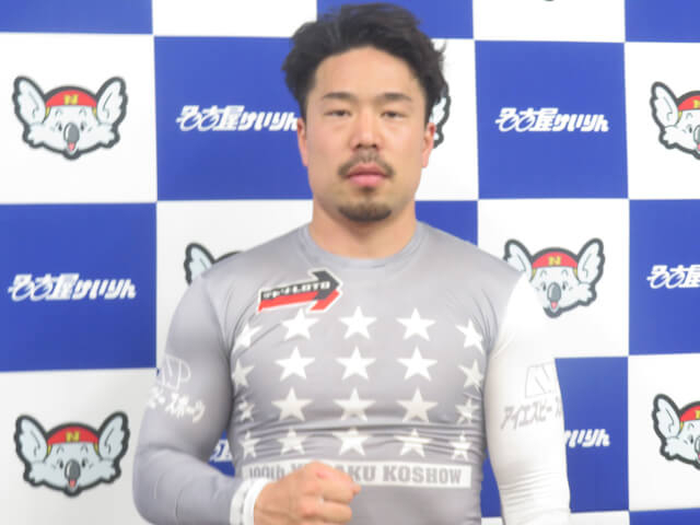 競輪ニュース - netkeirin（ネットケイリン）