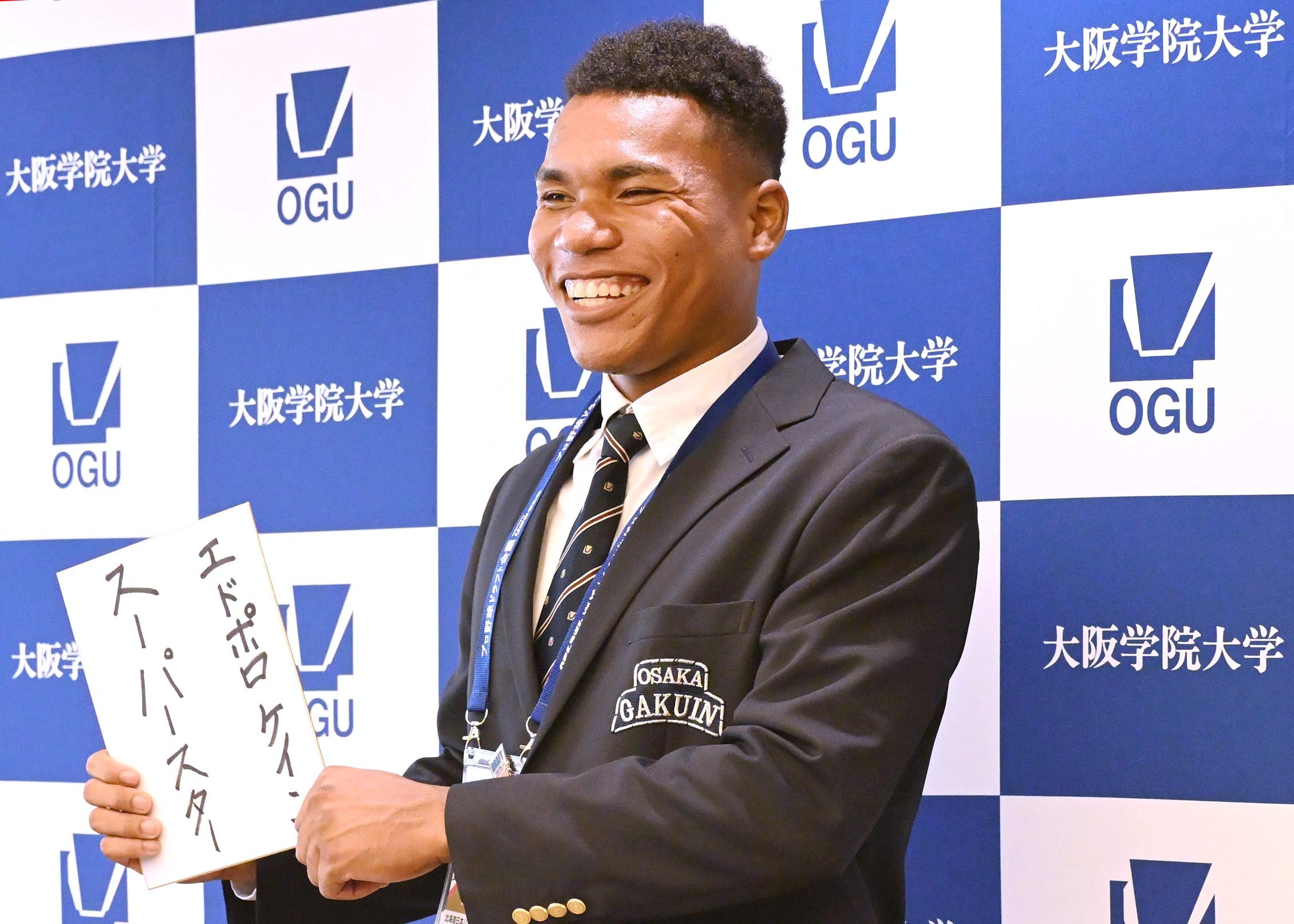 エドポロケインはなぜ２位だったのか 下位指名候補「びっくり」急浮上の理由は「目に見えない評価」