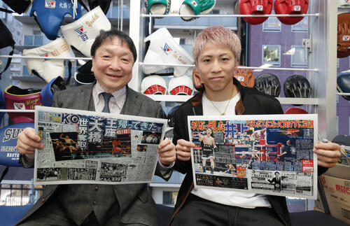 井上尚弥は何歳まで現役？「最近変わってきて」大橋会長と異色の初対談実現 創刊80周年企画