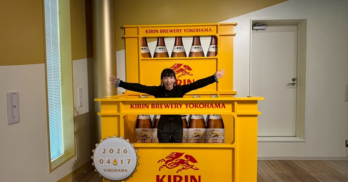 【500円】キリンビール横浜工場が100周年でリニューアル！ ビールの歴史ごと味わう工場見学をひと足先に体験してきた