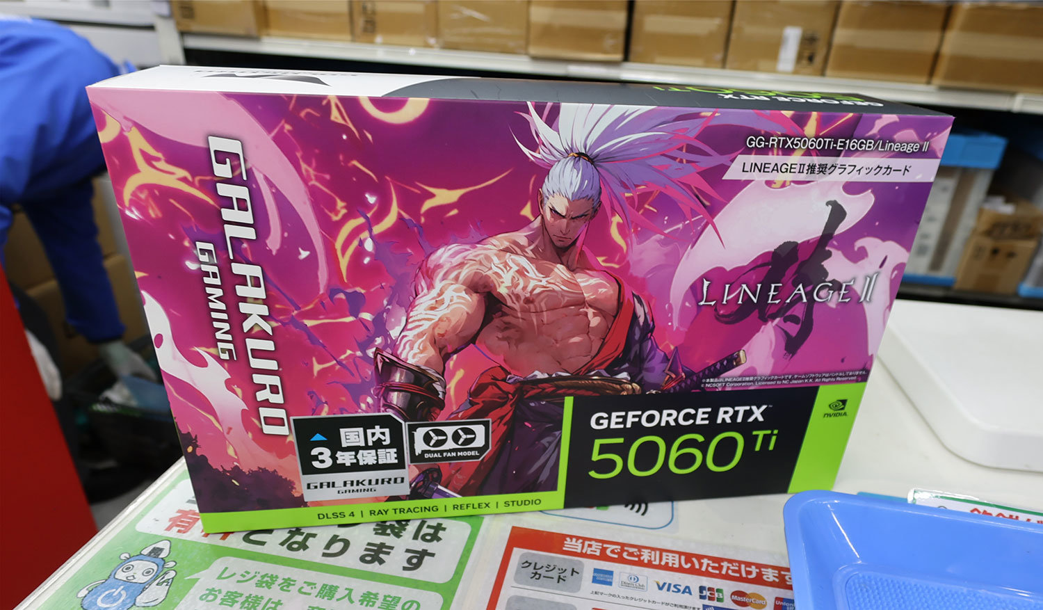 16GB版と8GB版のすみ分けが進むRTX 5060 Ti――HDD「完売」報道の影響は？ 今週末のアキバパーツ事情：古田雄介の週末アキバ速報（1/2 ページ）