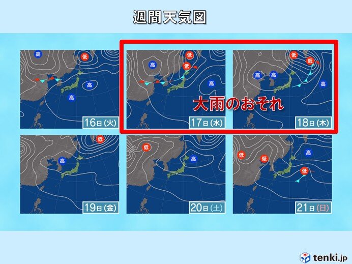 局地的な大雨リスクは10月にかけても高い 浸水の危険個所の確認など日頃から備えを