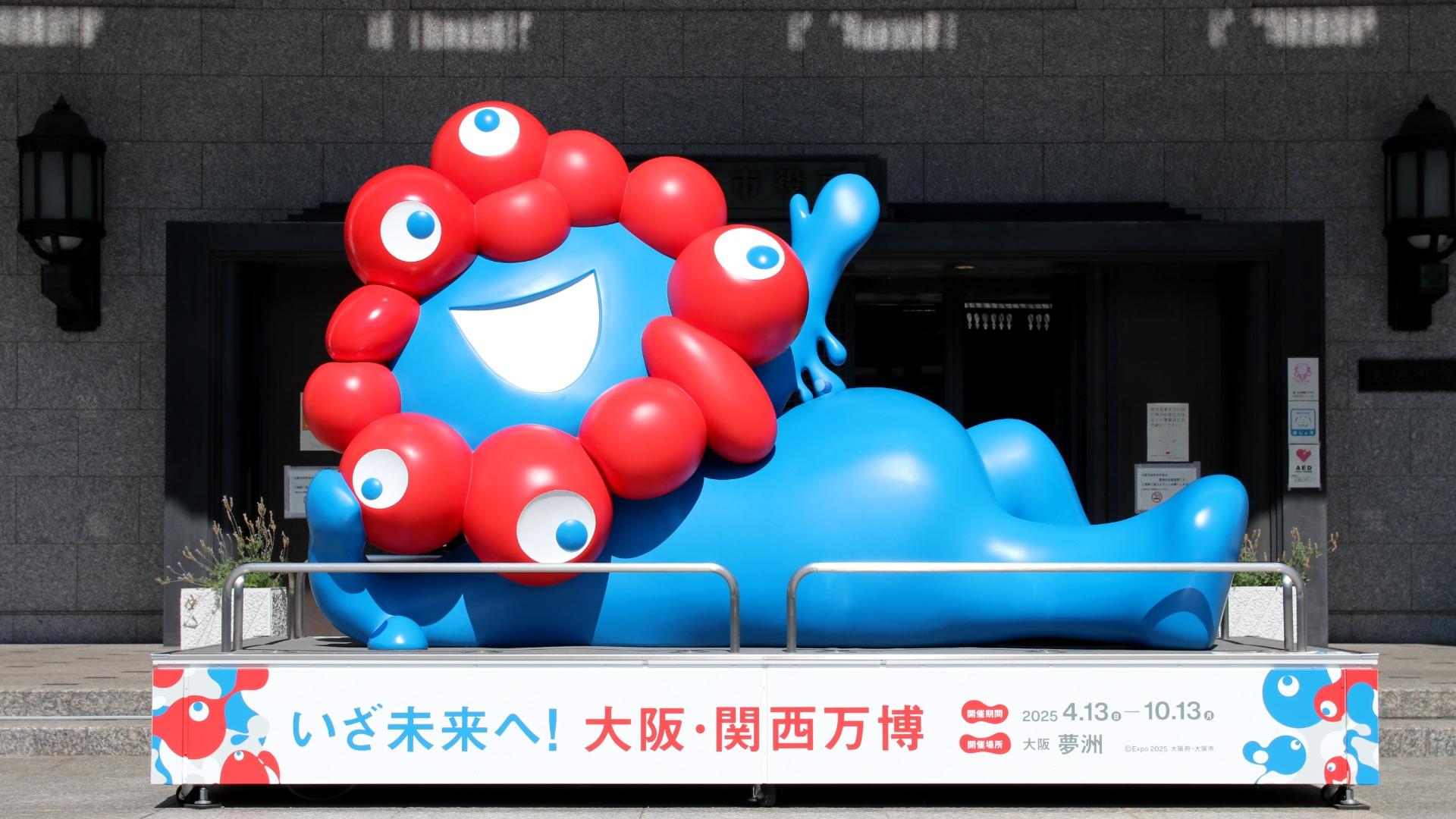 大阪・関西万博が数多くの批判を乗り越えて成功した理由 #エキスパートトピ