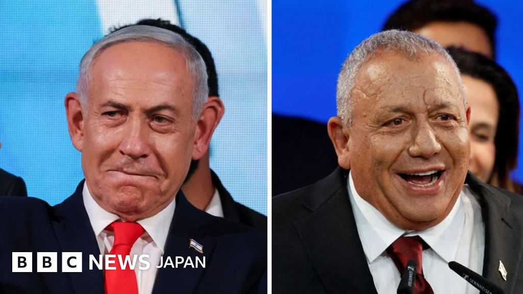 イスラエル総選挙、出口調査では明確な勝者なし 与野党とも過半数達しない見通し