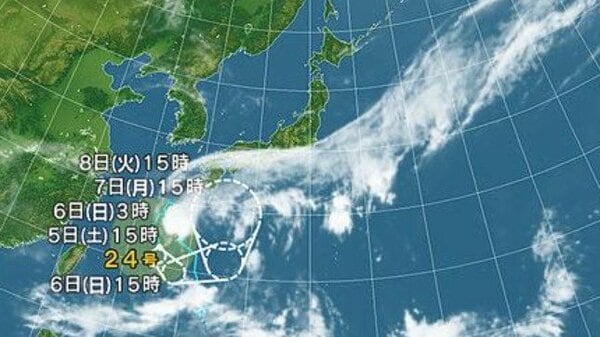 【台風情報】台風24号と前線の影響は 南西諸島や西日本から北日本の太平洋側を中心に7日にかけて大雨となる所がある見込み 台風の進路や前線の動向によっては、10日頃にかけて大雨が続く可能性