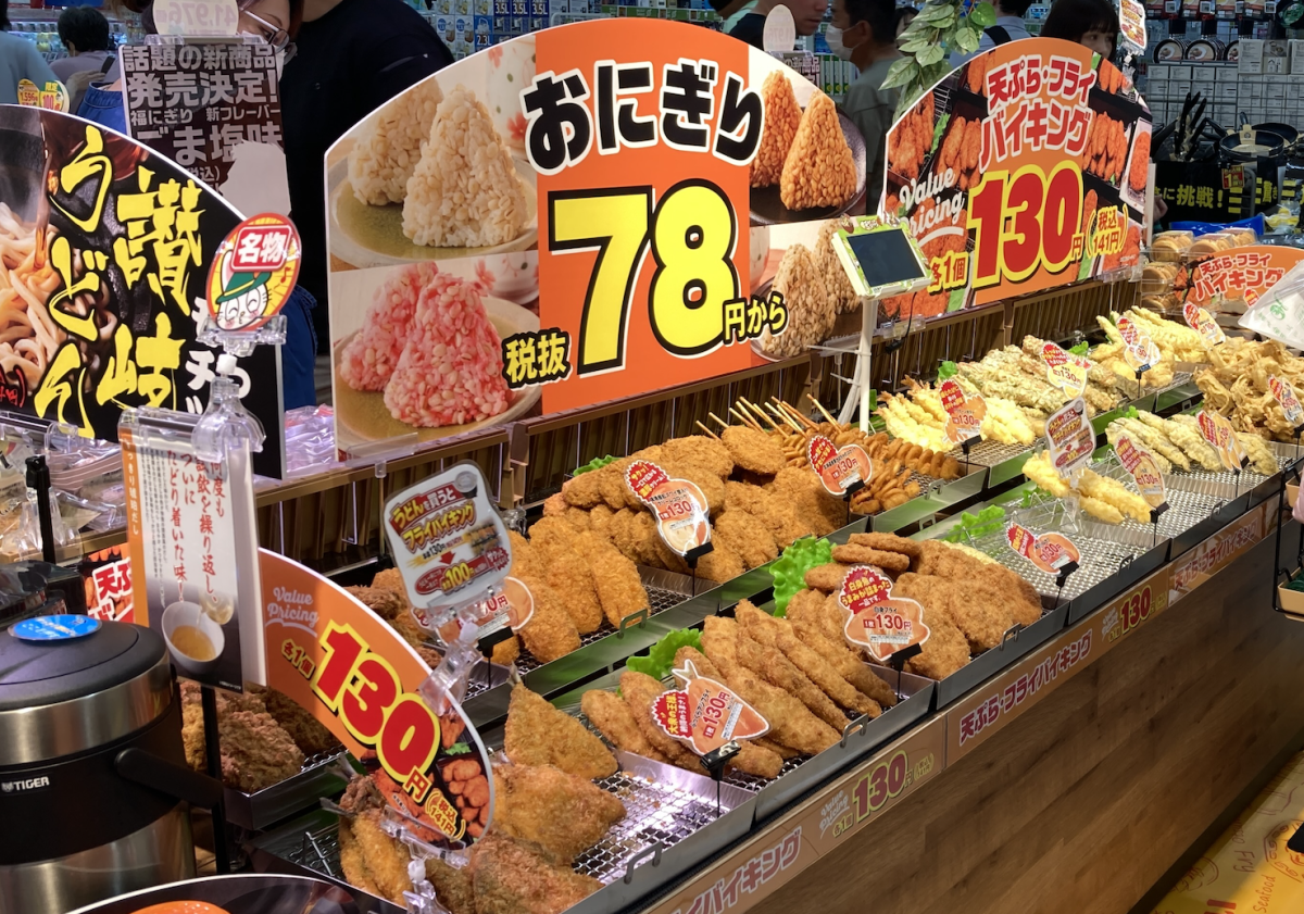 店内の様子 ＝ 沼津にドン・キホーテ新業態「ロビン・フッド」 静岡県内初出店