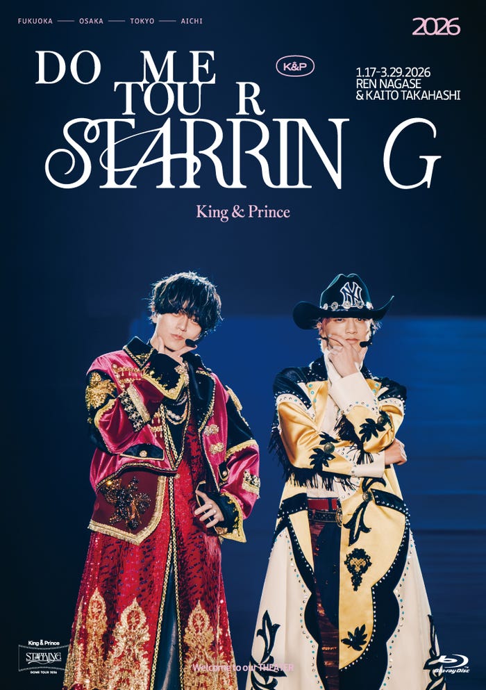 ray＆DVDジャケ写・収録内容解禁 密着ドキュメンタリー映像も