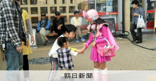 私はタガレンジャー、6歳娘の志 馬鹿にされても駆けた家族の14年