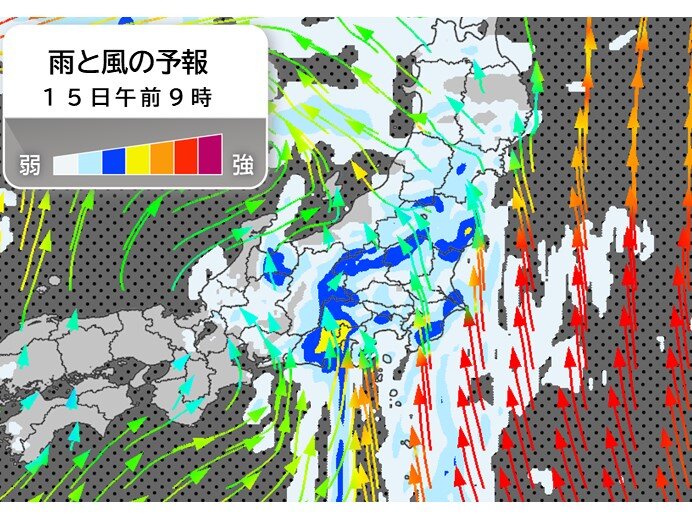 今日15日 東海は昼前にかけて「線状降水帯」発生の恐れ 関東も大雨に警戒