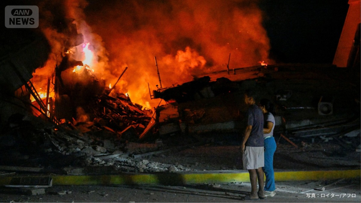 【発生から詳しく】ベネズエラ地震 死者2200人超 約5万人が不明
