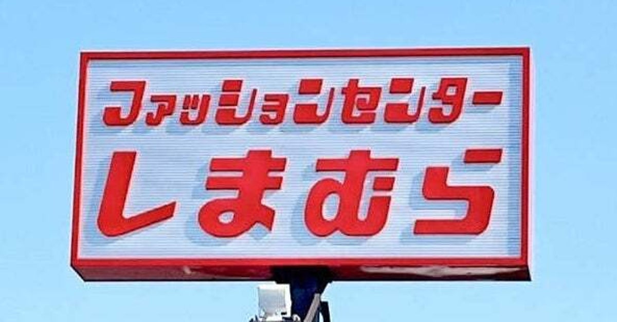 しまむらの「保冷付きショルダーバッグ」が優秀！コンパクトなのに収納力もあるから、夏の1軍バッグになりました！《購入レビュー》
