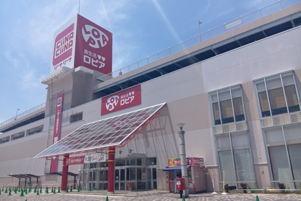 スーパーマーケット『ロピア 尾張旭店』がオープン！2025年1月に閉店したイトーヨーカドー跡地。