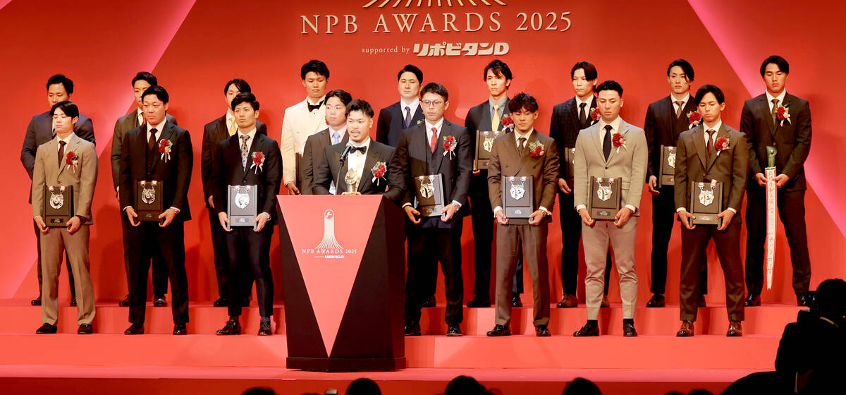 【阪神】佐藤輝明、バース、金本に次ぐＭＶＰ「天国で見守ってくれている」生え抜き野手では７６年ぶり（スポーツ報知）