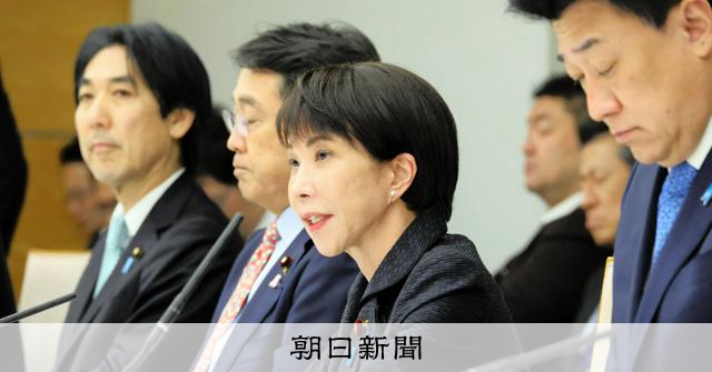カルビー対応に官邸「売名行為だ」 中間製品まで含めナフサ充足強調