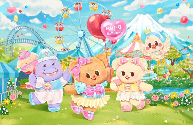 「Butterbear×富士急ハイランド」コラボイベント2026年1月10日(土)～7月10日(金)開催決定！