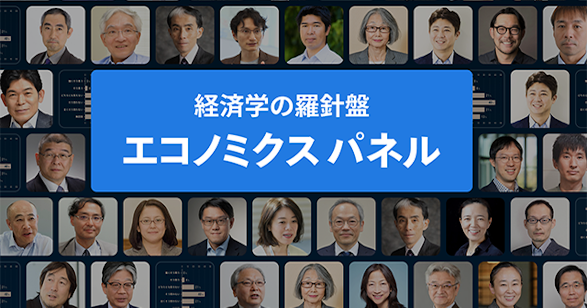 最低賃金1500円、目標は正しいか 経済学者の見方割れる