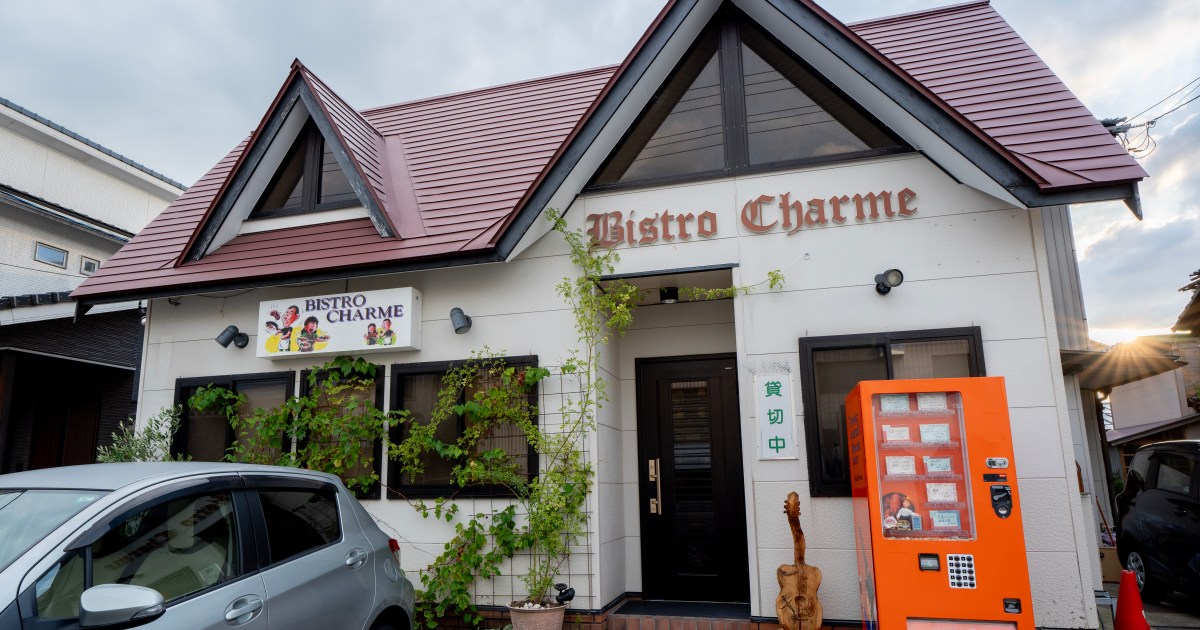 【福井】例の自販機の店 大野市「ビストロシャルム」はガチ！ もはや奥越前の至宝