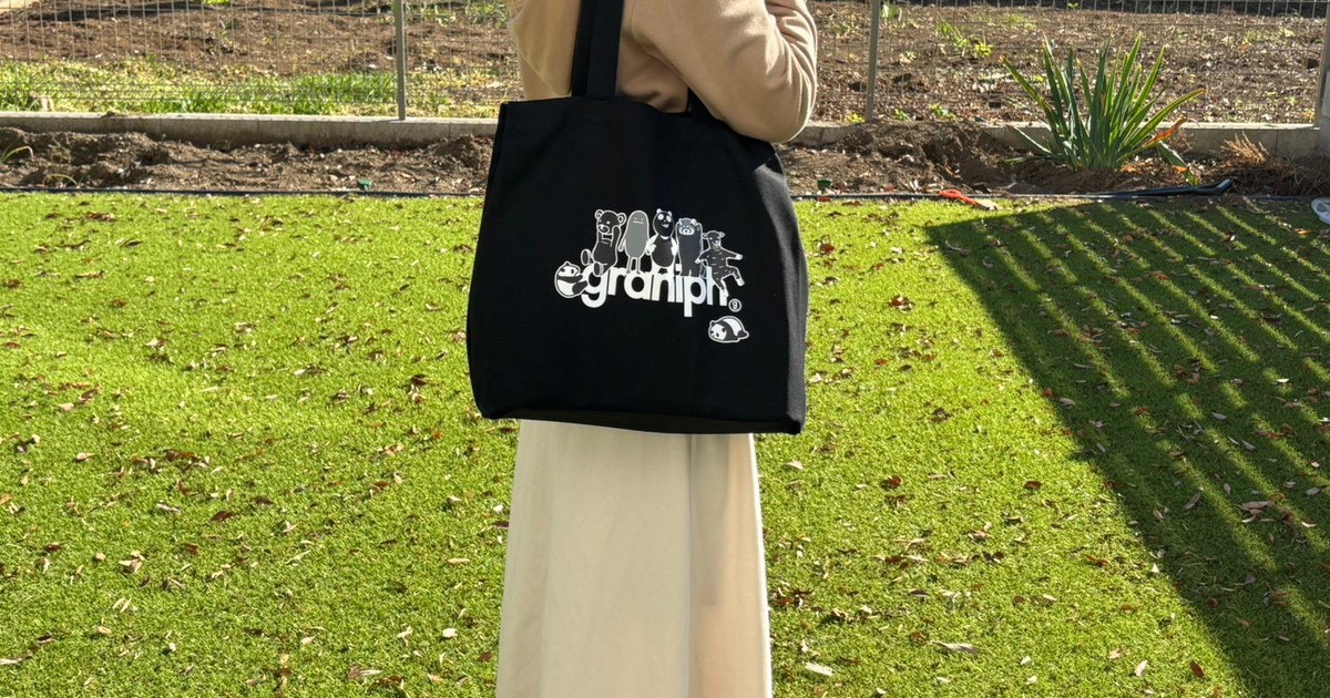 【お得】イオンブラックフライデーで貰えるグラニフ限定コラボグッズが期待以上！ 入手できなかった人は第二弾に期待！