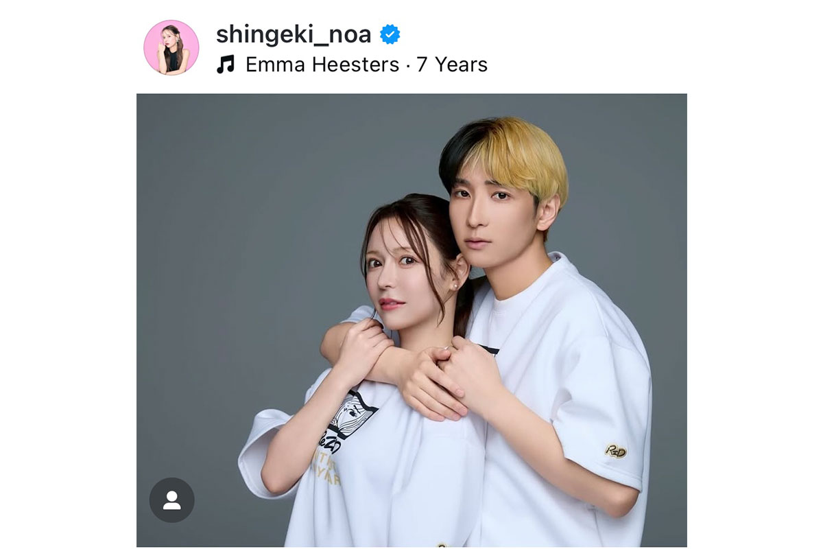 ヒカル&進撃のノア「0日婚」は成功する？ 0日婚がダメになる心理、成功に導くためのヒントまで