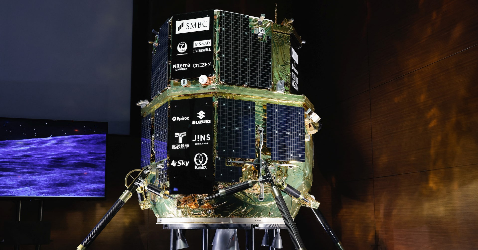 ｉｓｐａｃｅ、月面着陸また失敗 減速しきれず衝突か