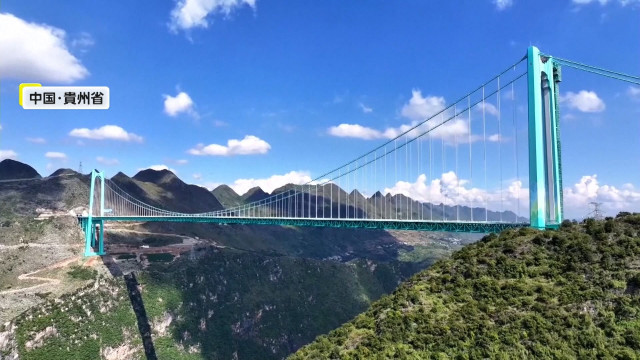 水面から625ｍ「高さ」と「長さ」で“世界記録更新”！中国で“世界一高い橋”が開通…反対側まで2時間かかった横断がたった2分に（FNNプライムオンライン）｜ｄメニューニュース