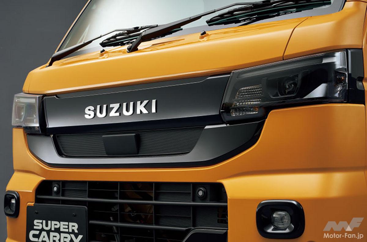 これはカスタムウケ間違いなしでしょ！最新フェイスが超イケてる【スズキ・キャリイ】特別仕様車はアウトドアレジャーで大活躍。