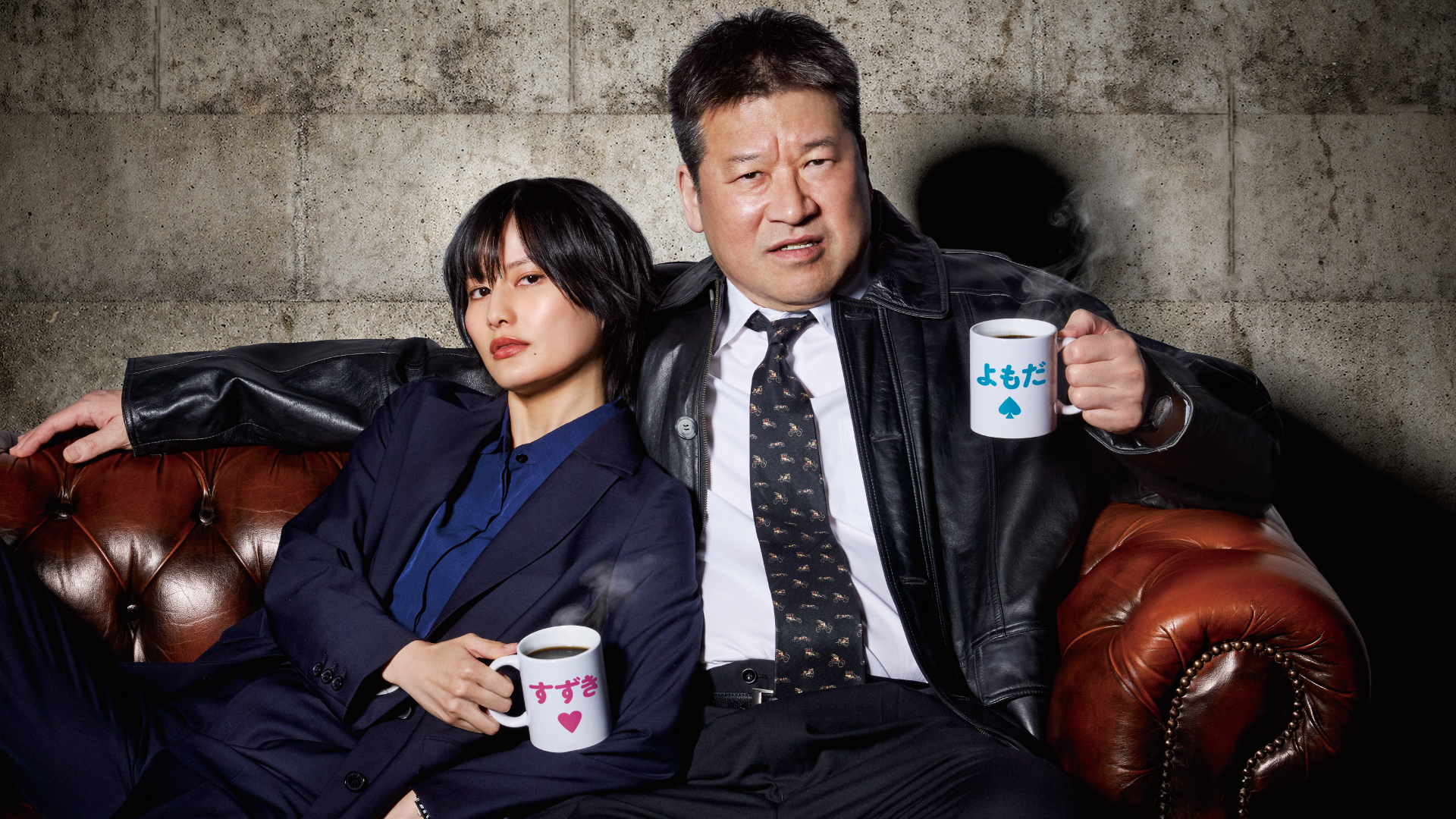 佐藤二朗と橋本愛を巡る報道にフジテレビと所属事務所が声明 争点は「接触」ではなく“その後の言動”