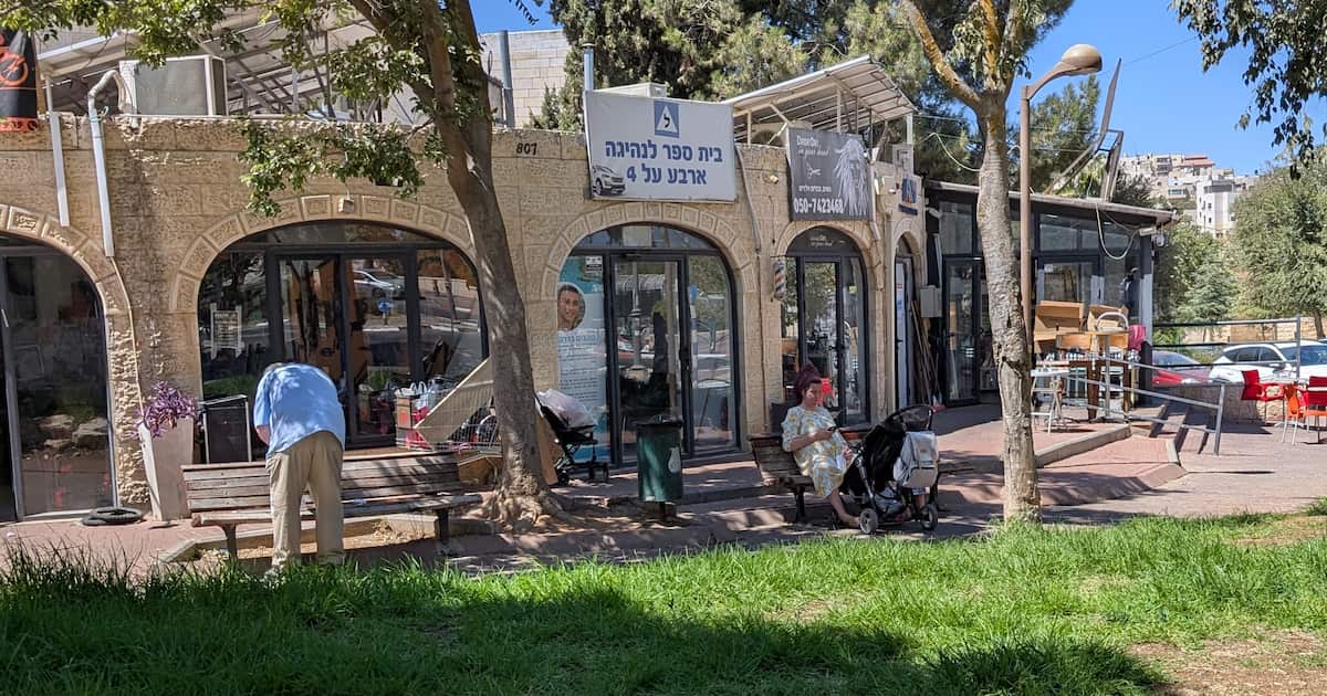 手に負えないイスラエル右派政権、米国は制御できるか 「民衆が長期化手助け」と指摘も