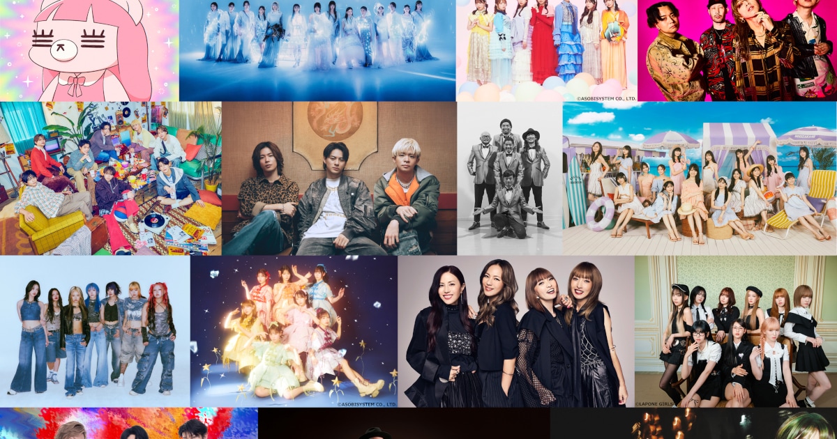 「音楽の日」にミセス、Number_i、timelesz、HANA、ふるっぱー、RIP SLYMEら20組追加