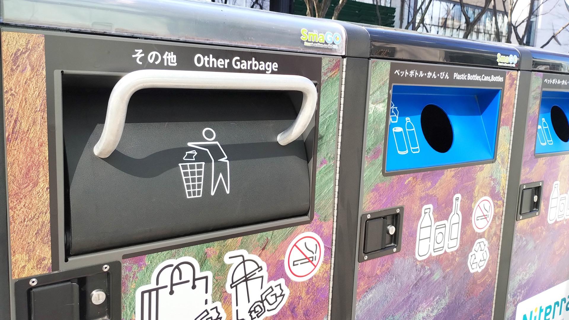 【渋谷区】東京・表参道で、ゴミが散乱しなくなった理由は最先端ロボットゴミ箱SmaGOにあった（渋谷ライダー）