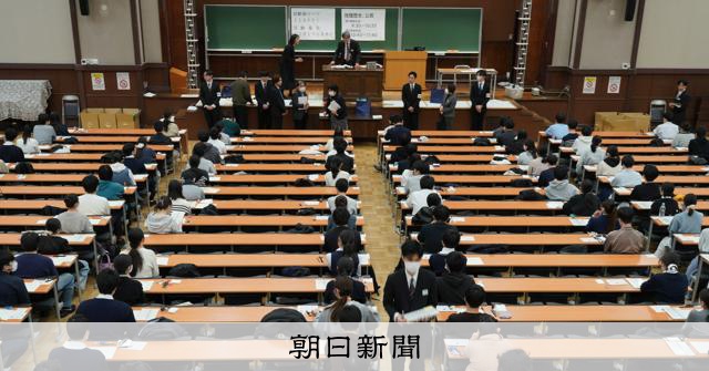 【更新中】共通テストに「タイムマシン」登場 2日目の全問題を公表