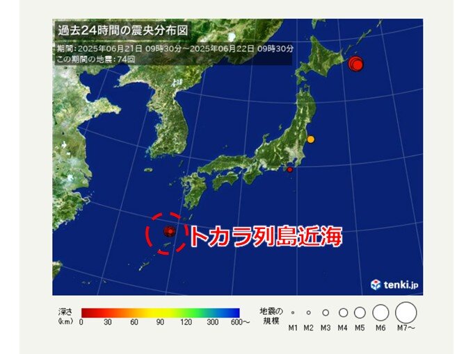 24時間の地震回数 トカラ列島近海では地震頻発で震度1以上は70回近くに