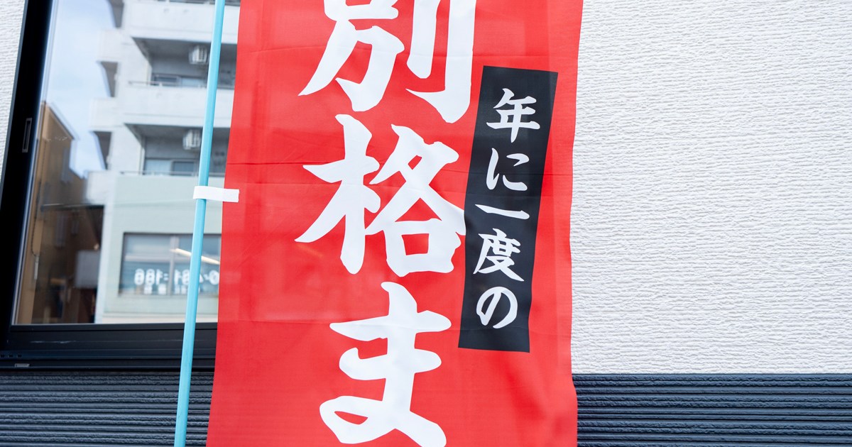 今回のスシロー「まぐろ祭」をあなどっていた / 1つぶっ壊れがいる