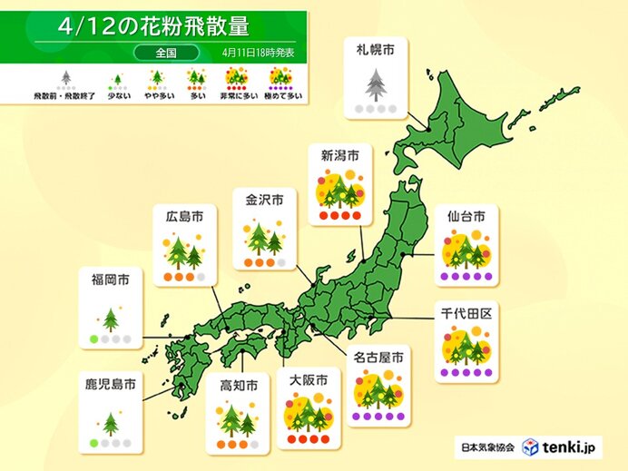 今日12日の花粉は東京や名古屋などで極めて多い ヒノキのピークようやく終わりへ