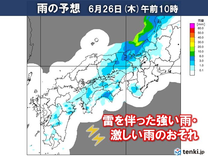 26日にかけて四国で激しい雨の恐れ 警報級大雨の可能性も 土砂災害に十分注意を