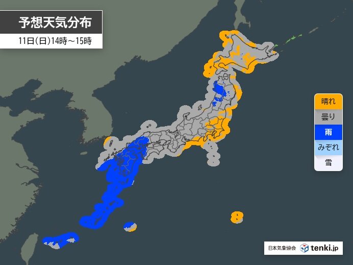 今日11日 雨雲が次第に広がる 沖縄は滝のような雨も 北陸中心に前日との気温差大