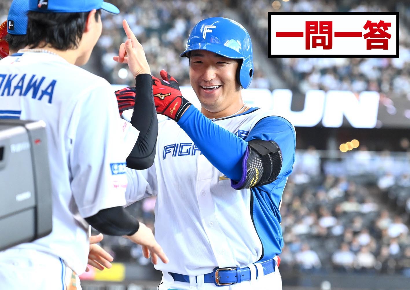 【一問一答】有薗直輝 ５年目で待望のプロ１号 「絶対ここで活躍する」秘めてきた思いが結実