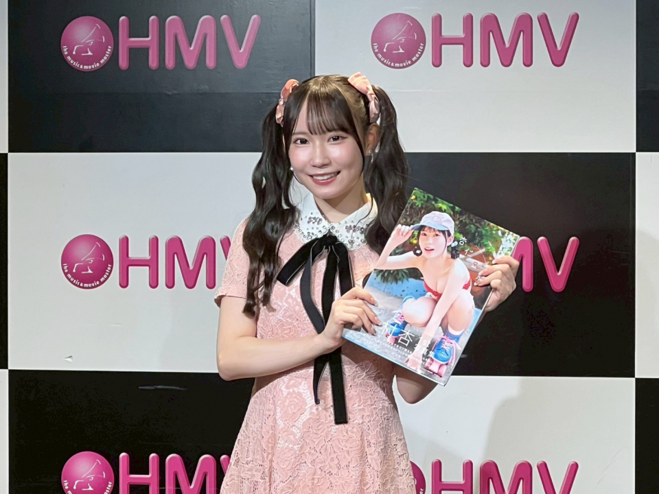 “SKE48次世代エース”大村杏、初写真集は「100億万点です！」 『ヘビロテ』意識のランジェリーカットも